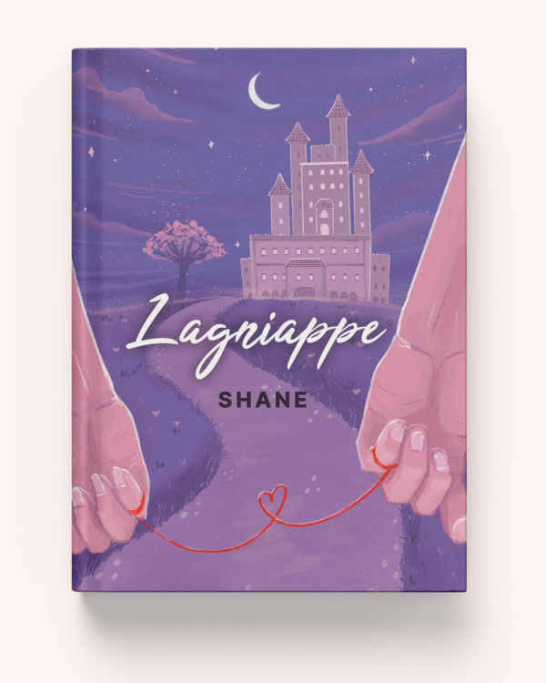Lagniappe - Shane